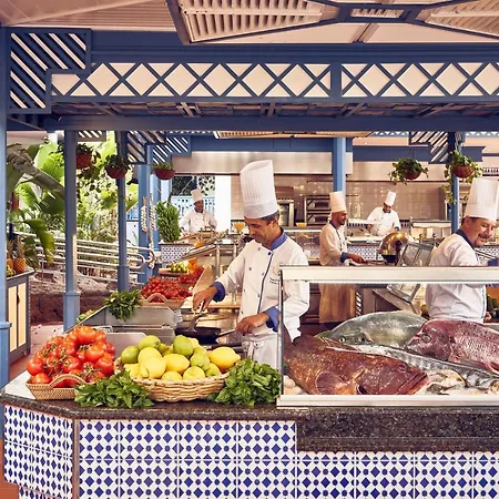 Seaside Jameos Ξενοδοχείο