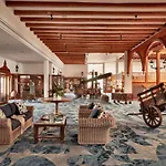 Seaside Jameos 4*