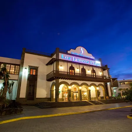 호텔 Seaside Jameos 4*