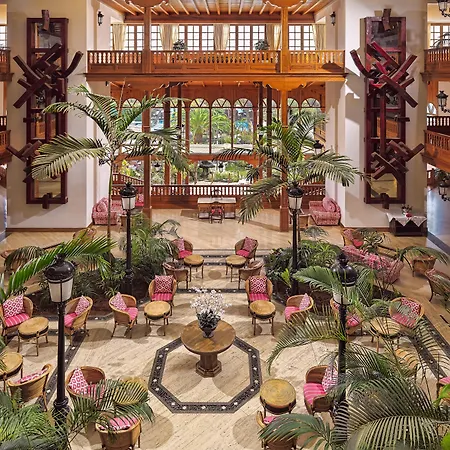 Seaside Jameos 호텔 4*