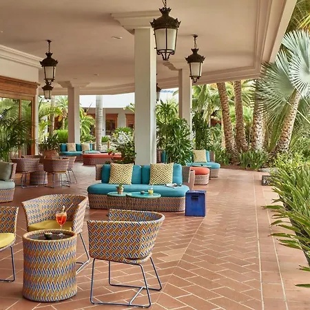 Seaside Jameos Отель 4*